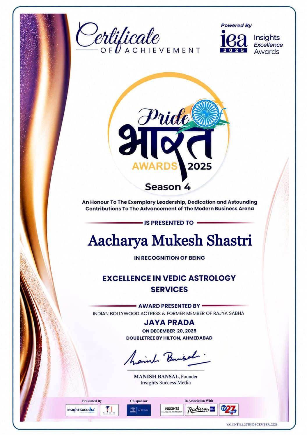 Aacharya Mukesh Shastri award